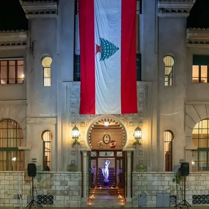 Se realizará el VII Congreso Internacional de Escritores y Lectores por el Líbano